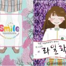 축제하는날 이미지