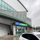 하나로마트 죽산농협본점 이미지