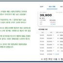 성하태양광발전소 이미지