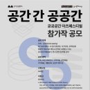 아츠 이미지