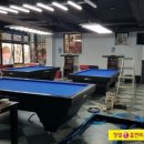 온누리당구장 이미지