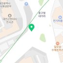 대전점집 예화당 신점 후기 대흥동점집 방문기