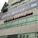 모타운실용음악학원 이미지