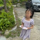 은혜헤어센스 - 포천시 내촌로 63 | 용인 기흥 아이 파마 잘하는곳 '탠지 헤어크래프트' 한달 지속력 너무 좋아요 :)