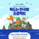 현은커머스 이미지