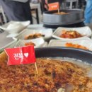 본가삼계탕 이미지