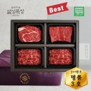 청정목장2 이미지