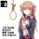 (가델)소전 이벤트 후기