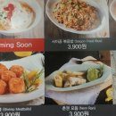 미스싸이공 네이버블로그