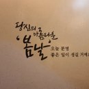 폴로(POLO)관광호텔 이미지