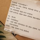 다운윈즈 - 동구 이노밸리로 322 | 다운윈즈