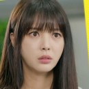 우진코스메틱
