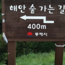 해변노래연습장 이미지