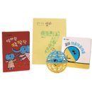 (주)서윤홈쇼핑 | 아이챌린지 월령프로그램, 호비는 사랑입니다♥ 4개월간 직접 경험해 본 추천 후기!