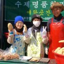 정동진백악관 이미지