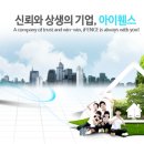 호평고등학교 이미지
