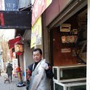 도야족발 이미지