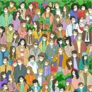 갑오마을10단지 부영e그린타운(e그린2차) 이미지