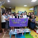 가온어린이집 이미지