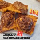 무휼 성신여대점