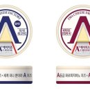 사람에프앤비 이미지