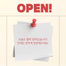 퓨어베이프전자담배