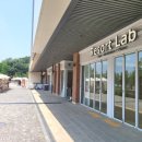 꼬모필라테스 | 동탄 필라테스 리조트랩 레이크꼬모 동탄점 | 내돈내산 정착 후기