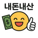 버거킹 당곡역점