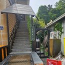 이화길 이미지