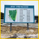 세경부동산중개사무소 네이버블로그
