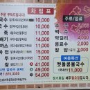 2026년 7월 정모 공지 이미지