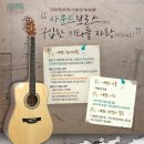 코렉스제일자전거