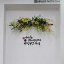 서구청민원실 이미지