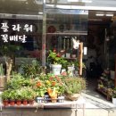 부평구청역 8번 출구 이미지