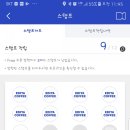 이디아 - 정읍시 수성로 32 | 이디아