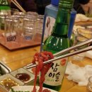 태자한우