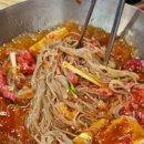 죽림냉삼