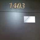 여의동로 이미지