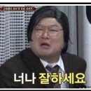 투자 스트레스 해소를 위해 세로토닌을 분비시키는 5가지 방법_오늘의 배움
