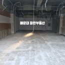 문화회관사거리 1 이미지