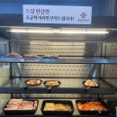 명륜진사갈비화성조암점