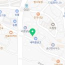 88포장마차 진주금산점