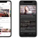 직장인 여행 영어 이미지