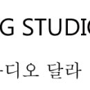 달리포토 이미지