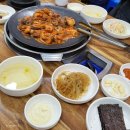 괘법쭈꾸미 | 사상 현지인 맛집, 또간집 괘법쭈꾸미 내돈내산 후기