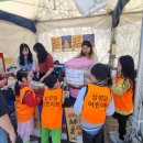 삼성암어린이법회 (4월2일)1주차 서울국제불교박람회 탐방 이미지