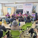 행정동우회경로당 이미지