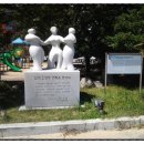 오영수갯마을문학비 이미지