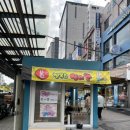 사당역 5번출구 이미지