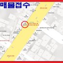 산북면행정복지센터_#3 이미지